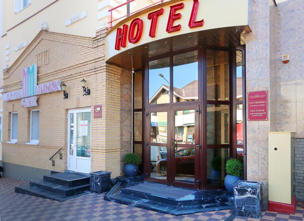 גרודנו Semashko Hotel מראה חיצוני תמונה